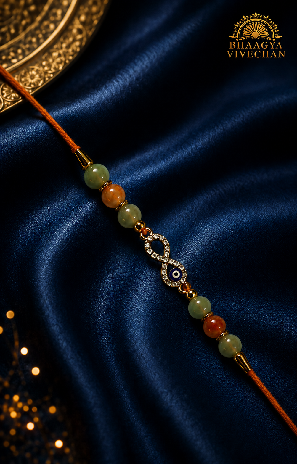 Infinity Prosperity Rakhi