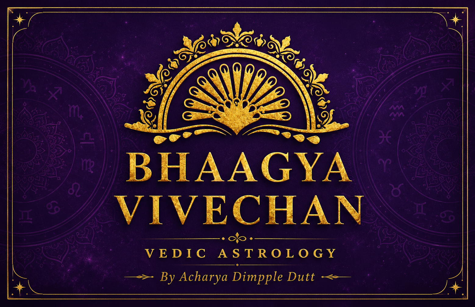 Bhaagya Vivechan Vedic Astrology